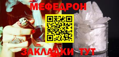 2c-b Ликино-Дулёво
