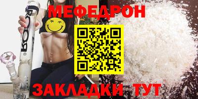 дурь Ливны