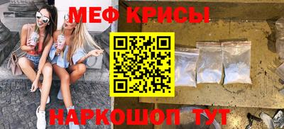 дурь Ливны