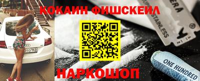 тгк Лесосибирск