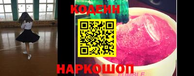 кокс Мариинск