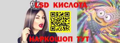 сатива Малгобек