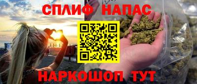 2c-b Ликино-Дулёво