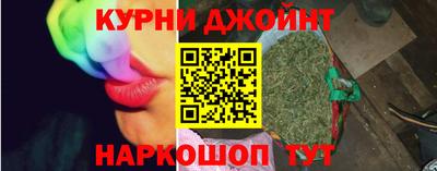 2c-b Ликино-Дулёво