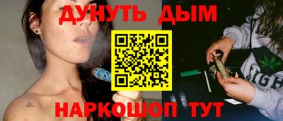 тгк Лесосибирск
