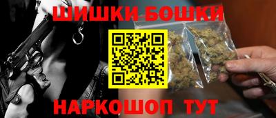 тгк Лесосибирск