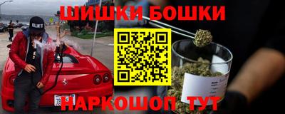 дурь Ливны
