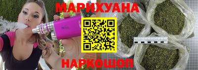 дурь Ливны