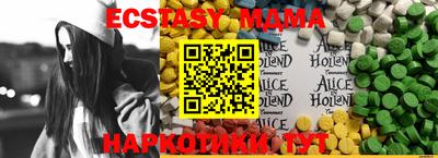 дурь Ливны