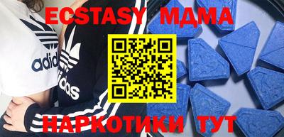дурь Ливны