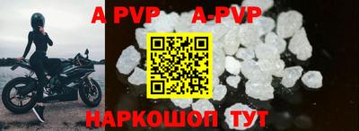 2c-b Ликино-Дулёво