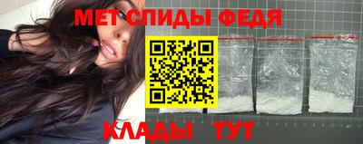 2c-b Ликино-Дулёво
