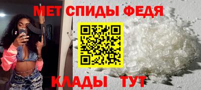 тгк Лесосибирск