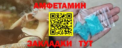 тгк Лесосибирск