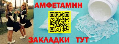 дурь Ливны