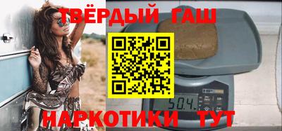 дурь Ливны