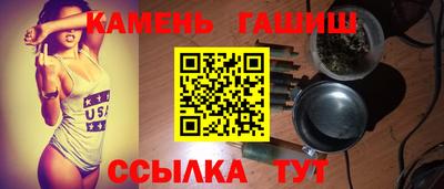 тгк Лесосибирск