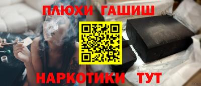 2c-b Ликино-Дулёво