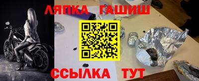 а пвп мука Кулебаки