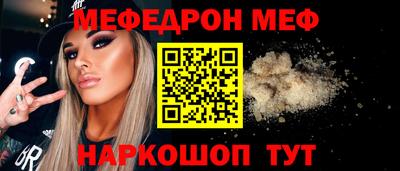 тгк Лесосибирск